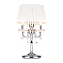 Настольная лампа Eurosvet Allata 2045/3T хром/белый настольная лампа 40Вт E14