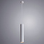 Светильник подвесной Arte Lamp TORRE A1530SP-1WH 35Вт GU10