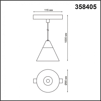 Трековый светильник Novotech SHINO 358405 10Вт LED хром для однофазного трека