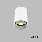 Спот ImperiumLOFT Reston 228564-23 8Вт 1 лампа LED