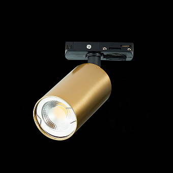 Трековый светильник ST Luce ST300 ST300.206.01 50Вт GU10 золотистый для однофазного трека
