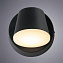 Светильник фасадный Arte Lamp CHICO A2212AL-1BK 6Вт IP54 LED чёрный