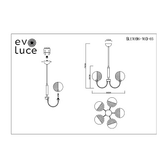 Светильник подвесной Evoluce AVEIRO SLE1096-103-05 25Вт G9