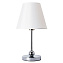 Настольная лампа Arte Lamp Elba A2581LT-1CC 60Вт E27