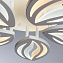Люстра потолочная Arte Lamp DAISY A1098PL-5WH 22Вт 5 лампочек LED