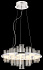 Светильник подвесной WERTMARK PAULA WE157.16.103 72Вт LED