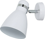Спот Arte Lamp MERCOLED A5049AP-1WH 40Вт 1 лампа E27