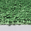 Коврик для ванной WASSERKRAFT Dill BM-3953 100х60см зелёный