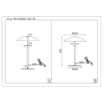 Настольная лампа ST Luce ARMONICO SL6502.404.01 12Вт LED