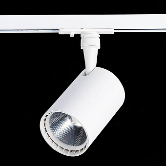 Трековый светильник ST Luce CAMI ST351.536.15.36 15Вт LED матовый белый для однофазного трека