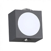 Светильник фасадный Novotech STREET 358565 8Вт IP54 LED темно-серый
