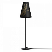 Настольная лампа Nowodvorski Trifle 8077 10Вт