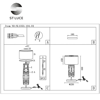 Настольная лампа ST Luce NETTUNO SL1353.104.01 60Вт E14