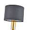 Настольная лампа Favourite Laciness 2609-1T 40Вт E14