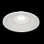 Светильник точечный встраиваемый Maytoni Slim DL027-2-01W 50Вт GU10