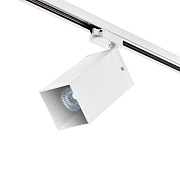 Трековый светильник Lightstar Rullo A1T216586 50Вт GU10 белый для однофазного трека