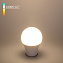 Светодиодная лампа Elektrostandard a060103 E27 7Вт 4200К