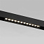 Магнитный трековый светильник Elektrostandard a057193 85005/01 12Вт LED чёрный
