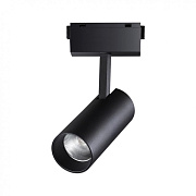 Трековый светильник Novotech SHINO 358526 15Вт LED чёрный для однофазного трека