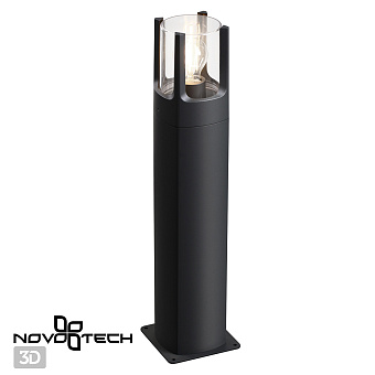 Светильник ландшафтный Novotech STREET 370959 VISIO 20Вт IP54 E27 чёрный