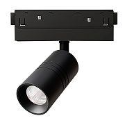 Магнитный трековый светильник Arte Lamp EXPERT A5740PL-1BK 8Вт LED чёрный