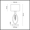 Настольная лампа Lumion NEOCLASSI 4516/1T 60Вт E27