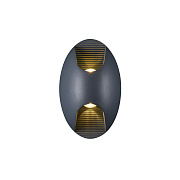 Светильник архитектурный Favourite Bidirect 2685-2W 6Вт IP54 LED чёрный