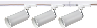 Трековый светильник Favourite Imago 4017-3U 30Вт GU10 LED белый для однофазного трека