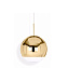 Светильник подвесной ImperiumLOFT Mirror Ball 177970-22 60Вт E27