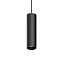 Трековый светильник IDEAL LUX ARCA 222998 21Вт LED чёрный для однофазного трека