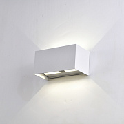 Светильник архитектурный Mantra DAVOS 7816 10Вт IP54 LED матовый белый