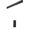 Трековый светильник Lightstar Rullo PRORP487 50Вт GU10 чёрный для однофазного трека