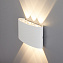 Светильник архитектурный Elektrostandard Twinky a038420 1551 6Вт IP54 LED белый