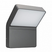 Светильник фасадный Arlight Ecran 029989 9Вт IP54 LED серый