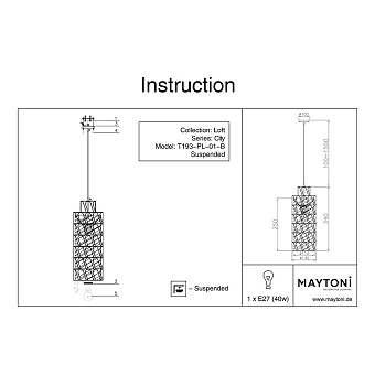 Светильник подвесной Maytoni Loft T193-PL-01-B 40Вт E27