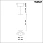 Трековый светильник Novotech SHINO 358531 30Вт LED чёрный для однофазного трека