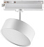 Трековый светильник Novotech PORT 358755 24Вт LED белый для однофазного трека