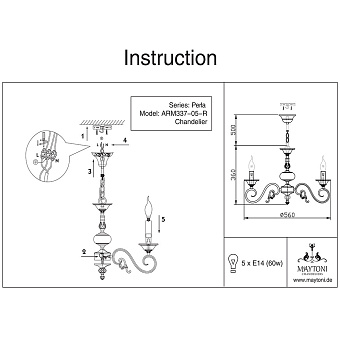 Люстра подвесная Maytoni Perla ARM337-05-R 60Вт 5 лампочек E14