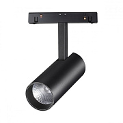 Трековый светильник Novotech SHINO 358630 12Вт LED чёрный для однофазного трека