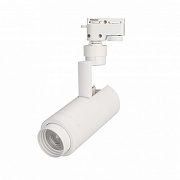 Трековый светильник Arlight LGD-Zeus-2TR 025908(1) 10Вт LED белый для однофазного трека