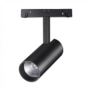 Трековый светильник Novotech SHINO 358422 12Вт LED чёрный для однофазного трека