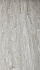 Виниловый ламинат Alpine Floor Секвойя Снежная ЕСО 6-8 1219х184,15х3,2мм 43 класс 2,25кв.м