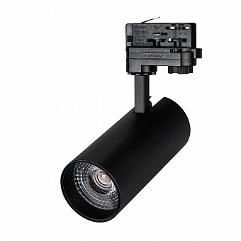 Трековый светильник Arlight LGD-Gera-4TR 024625(1) 20Вт LED чёрный для трёхфазного трека