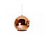Светильник подвесной KINK Light Венера 07561-30,20 40Вт E27