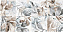 Настенная плитка ALMA CERAMICA Lea TWU09PSR017 бежевый/серый 24,9х50см 1,494кв.м. матовая