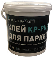 Клей KRAFT PARKETT Химия KP-PU 2K для бетонного пола 10кг