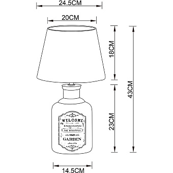 Настольная лампа Arte Lamp ISOLA A4272LT-1GY 40Вт E27