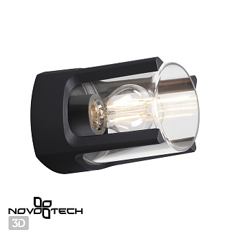 Светильник ландшафтный Novotech STREET 370958 VISIO 20Вт IP54 E27 чёрный