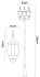Светильник ландшафтный Arte Lamp ATLANTA A1047PA-3BG 75Вт IP23 E27 СТАРАЯ МЕДЬ