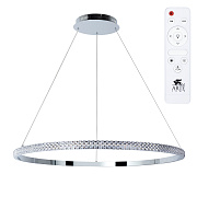 Светильник подвесной Arte Lamp ORIONE A2182SP-80CC 80Вт LED